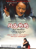xnxnxn韩国护士